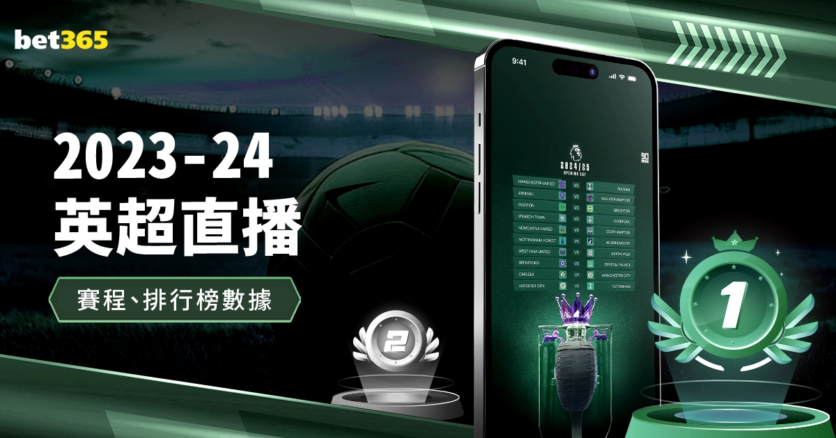 荷兰锋线利,器独木难支,瓜迪奥拉弃,bet365官方网站,bet365公司,bet365,bet365赛事集团,bet365体育团队,bet365直播中心