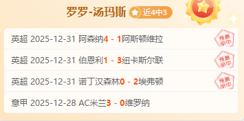 铝业霸主对,决云端食神,独家神器助,bet365官方网站,bet365公司,bet365,bet365赛事集团,bet365体育团队,bet365直播中心