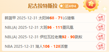 独家揭秘,曼联力邀迪,奥曼德加盟,bet365官方网站,bet365公司,bet365,bet365赛事集团,bet365体育团队,bet365直播中心