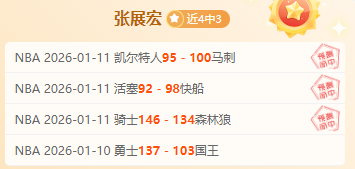 曼联荣耀集,新赛季全家,福大揭秘,bet365官方网站,bet365公司,bet365,bet365赛事集团,bet365体育团队,bet365直播中心