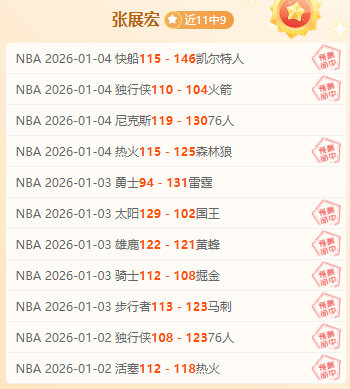 转会风云再,埃切韦里或,加盟赫罗纳,bet365官方网站,bet365公司,bet365,bet365赛事集团,bet365体育团队,bet365直播中心