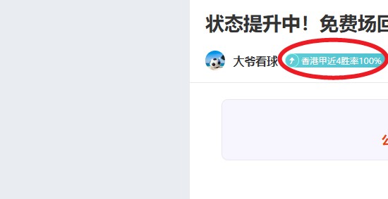 紫百合完胜,布拉加,欧战,bet365官方网站,bet365公司,bet365,bet365赛事集团,bet365体育团队,bet365直播中心