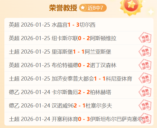 五向并进,全面统筹助,力乡村振兴,bet365官方网站,bet365公司,bet365,bet365赛事集团,bet365体育团队,bet365直播中心