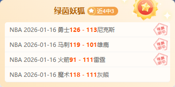 德约科维奇,受伤频发,探析根源之,bet365官方网站,bet365公司,bet365,bet365赛事集团,bet365体育团队,bet365直播中心