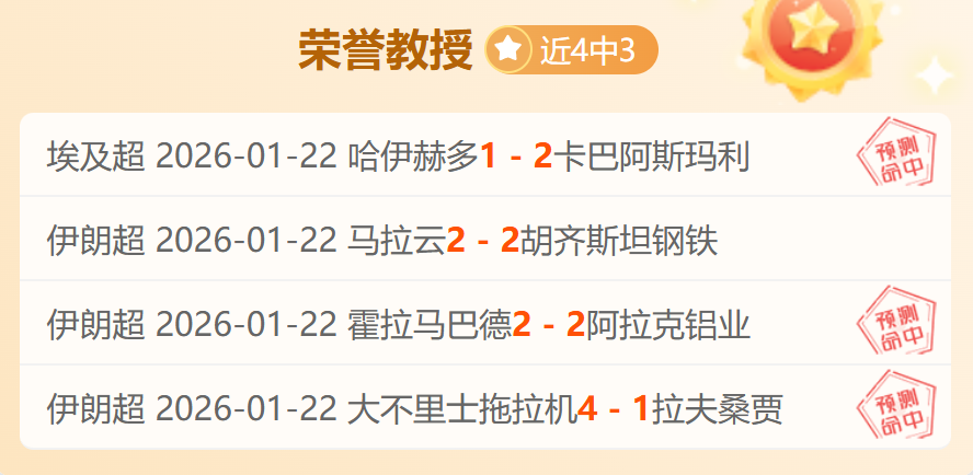 李凯尔禁区,内精妙抢断,双手扣篮开,bet365官方网站,bet365公司,bet365,bet365赛事集团,bet365体育团队,bet365直播中心