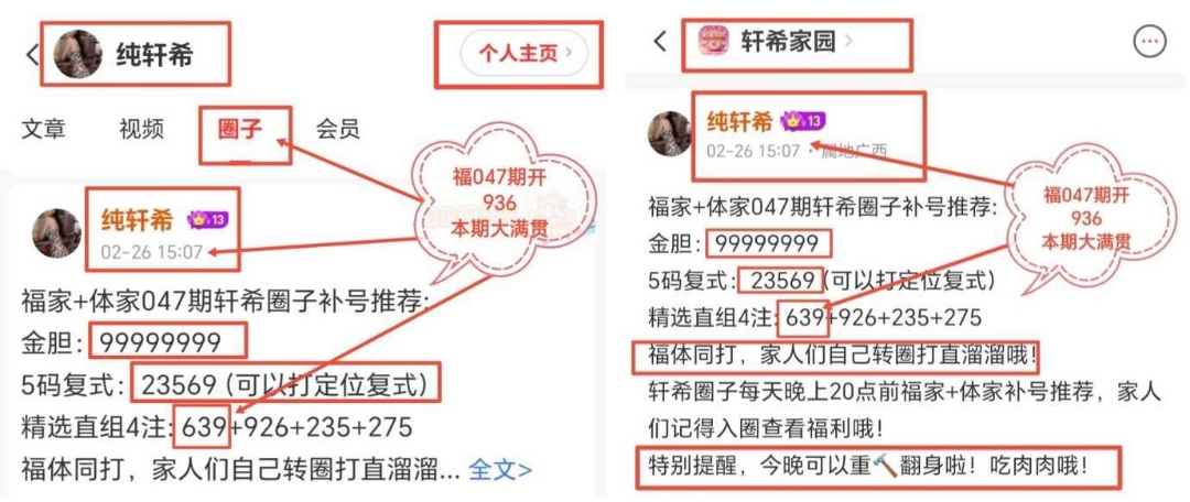 大乐透,期专家稳猜,复式,bet365官方网站,bet365公司,bet365,bet365赛事集团,bet365体育团队,bet365直播中心