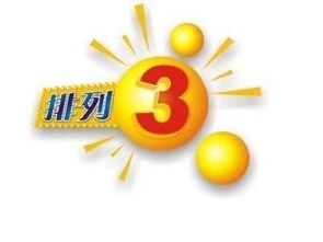 期大乐透专,家质合分析,推荐前区十,bet365官方网站,bet365公司,bet365,bet365赛事集团,bet365体育团队,bet365直播中心