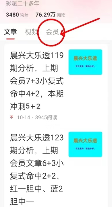 双色球第,期专家预测,智能杀号及,bet365官方网站,bet365公司,bet365,bet365赛事集团,bet365体育团队,bet365直播中心