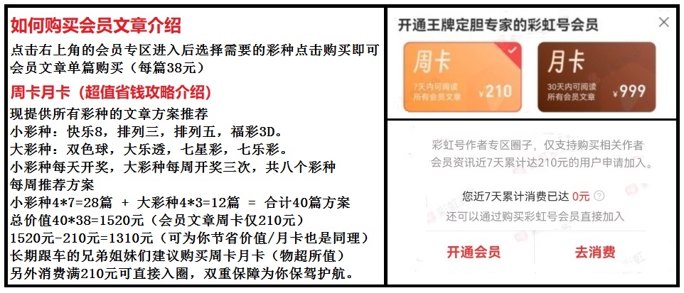 排列,期独胆预测,推荐,bet365官方网站,bet365公司,bet365,bet365赛事集团,bet365体育团队,bet365直播中心