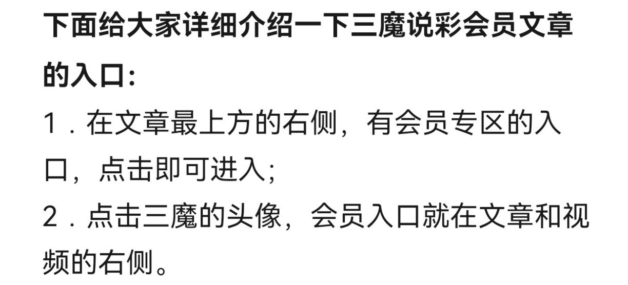 双色球期号,专家推荐红,球绝杀,bet365官方网站,bet365公司,bet365,bet365赛事集团,bet365体育团队,bet365直播中心