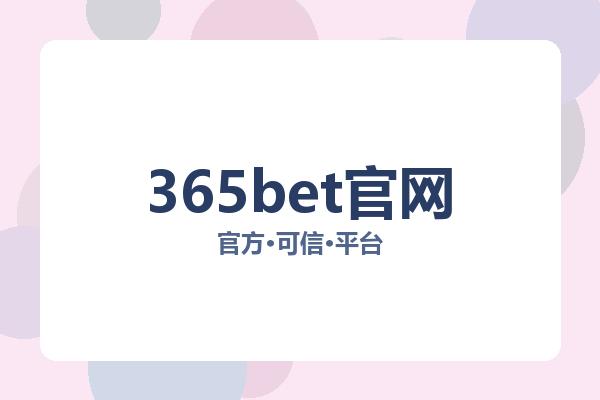 【九龙彩市独家揭秘】3D第2026031期包号攻略：精准预测，合值跨度大揭秘！最新预测心得，不容错过！