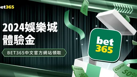 廷贝尔盛赞：凯恩当之无愧的足球巨星，拦截他，一场不容错过的精彩对决！