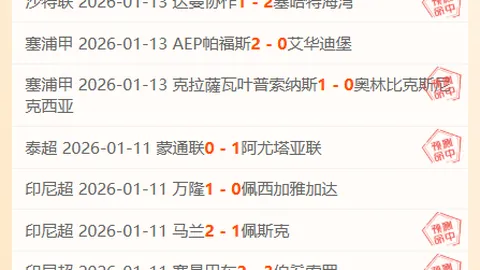 惊喜翻倍！上周盈利飙升+7%，谁是下一个挑战者？