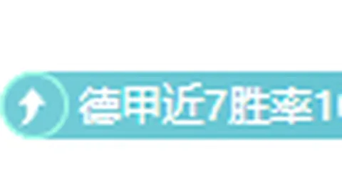 “国际马拉松爱好者齐聚黄河口刷新起跑纪录”