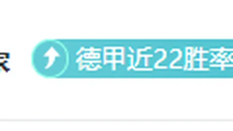 南极长城站40华诞：铸就传奇的探险者与我国南极篇章