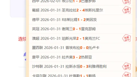 春运温馨瞬间，永恒画面见证