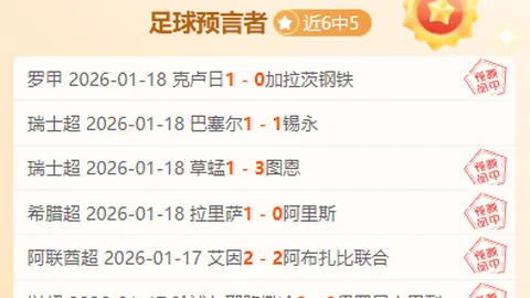 “王楠千金投身乒乓球，竟成王楠高徒大魔王”