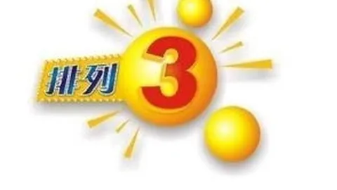 26063期大乐透专家质合分析推荐前区十码号码